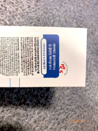 세바메드 클리어페이스 딥클렌징 페이셜 토너 — 3점을 준 리뷰어가 2020년 1월 올린 사용 사진