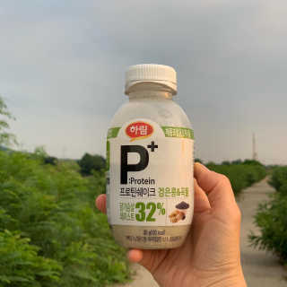 mylime님이 올린 리뷰 사진 2