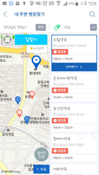 최령봉님이 올린 리뷰 사진 2