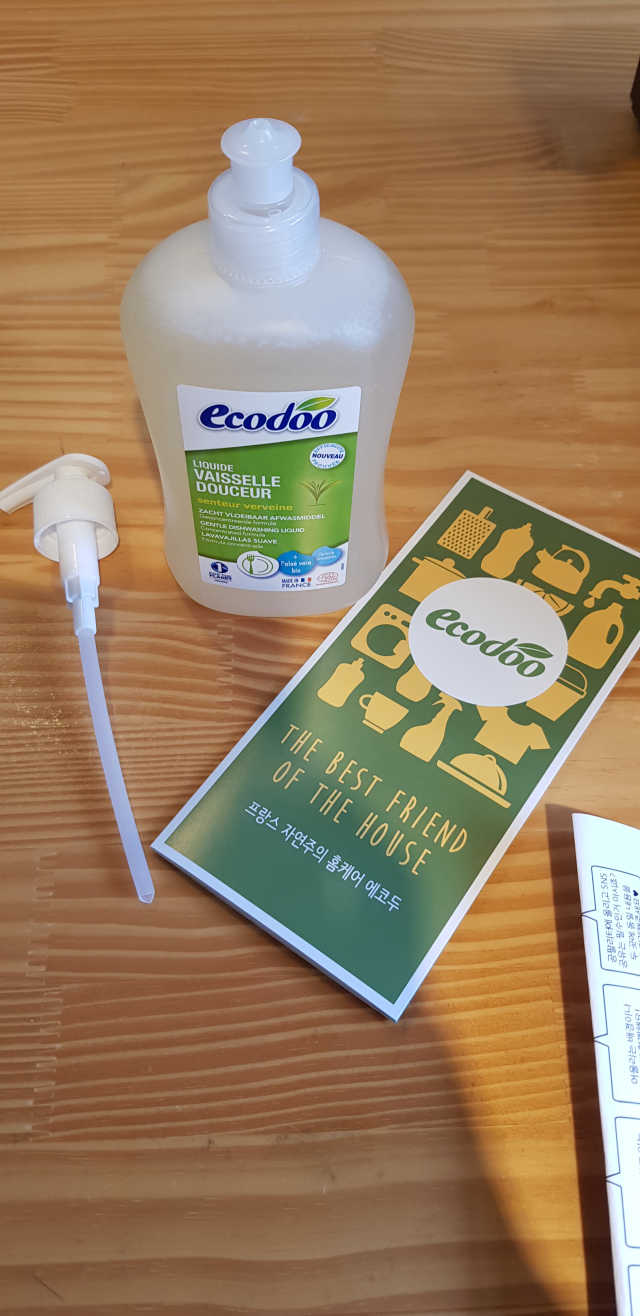 에코두 주방세제 버베나 + 펌프 SET 리뷰 사진