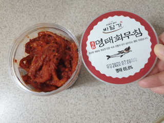 삐랭이님이 올린 리뷰 사진 2