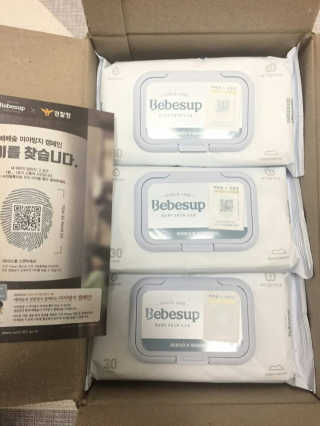 똑띠님이 올린 리뷰 사진 1