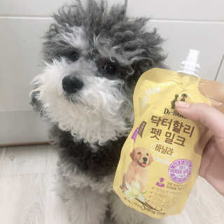 닥터할리펫밀크 8종 — 5점을 준 리뷰어가 2018년 11월 올린 사용 사진