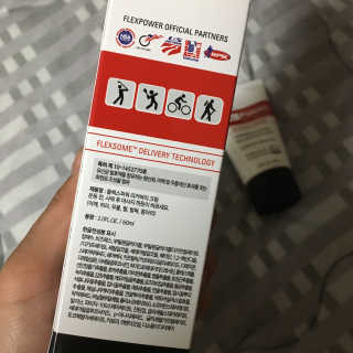플렉스파워에이더블유에스 리커버리크림 30ml — 4점을 준 리뷰어가 2017년 5월 올린 사용 사진