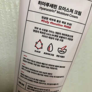 뾰료룡님이 올린 리뷰 사진 2