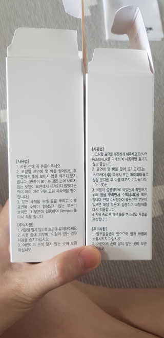 뷰오케이 욕실 화장실 셀프 물때제거 코팅제,리무버 50ml — 4점을 준 리뷰어가 2019년 5월 올린 사용 사진