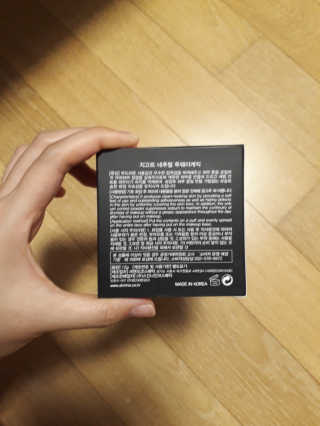 지고트 네추럴 투웨이케익 — 4점을 준 리뷰어가 2019년 5월 올린 사용 사진