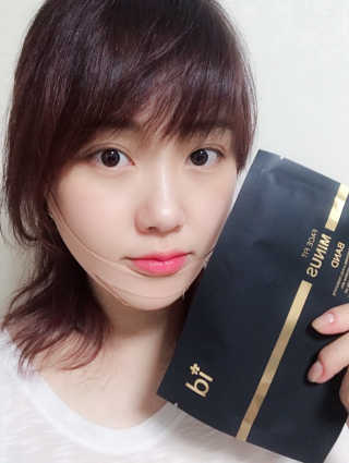 아이디플라코스메틱 아이디 페이스핏 마이너스 밴드 — 4점을 준 리뷰어가 2019년 8월 올린 사용 사진