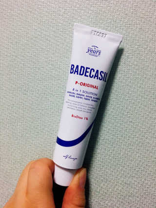 아츄카프님이 올린 리뷰 사진 3