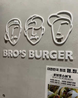 류하님이 올린 리뷰 사진 4