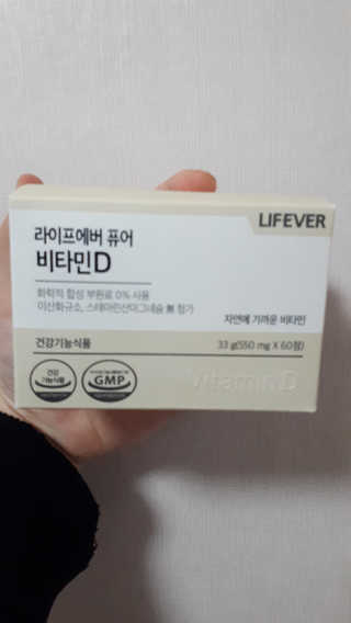 Antmi님이 올린 리뷰 사진 1