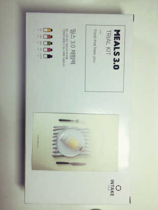 인테이크 밀스 3.0 Trial Kit(보틀형 5종) — 3점을 준 리뷰어가 2017년 4월 올린 사용 사진