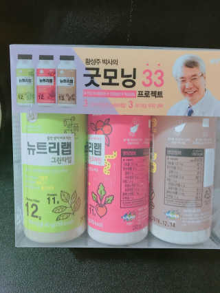 은디님이 올린 리뷰 사진 1