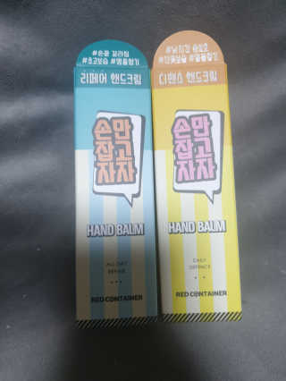 민블리님이 올린 리뷰 사진 2