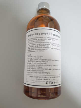 PyungAnLee님이 올린 리뷰 사진 2