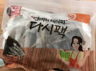 reenazzang님이 올린 리뷰 사진 1