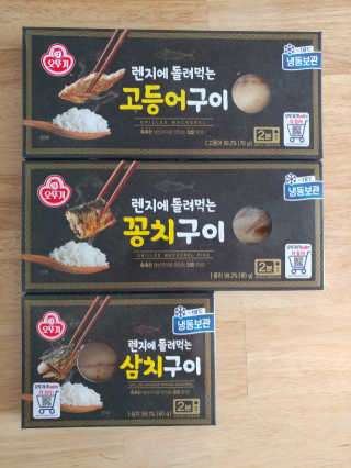 문띠님이 올린 리뷰 사진 2