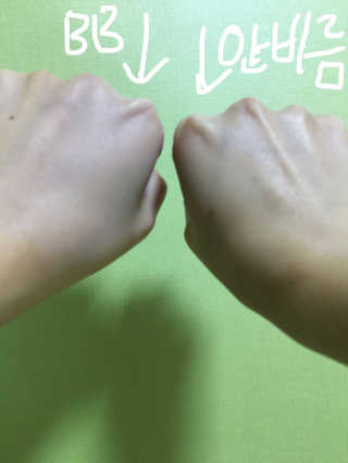 ㅅㅈㅇ님이 올린 리뷰 사진 2