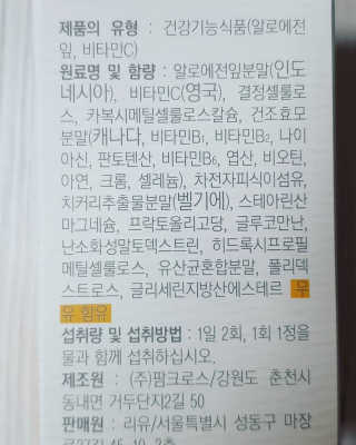 dididada님이 올린 리뷰 사진 4