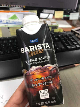 [바리스타룰스] 싱글오리진 코스타리카 6개입 — 5점을 준 리뷰어가 2019년 6월 올린 사용 사진