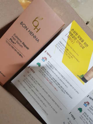 김혜원님이 올린 리뷰 사진 1