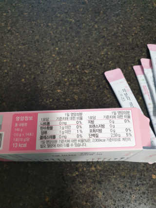 미니미님이 올린 리뷰 사진 3