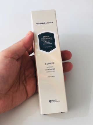 메이메리 쓰리이펙츠 모이스처 톤업크림 50ml — 4점을 준 리뷰어가 2019년 11월 올린 사용 사진