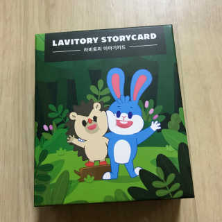 송민지님이 올린 리뷰 사진 3