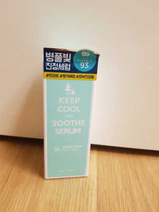 해발님이 올린 리뷰 사진 3