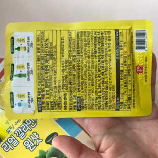 언제나님이 올린 리뷰 사진 3