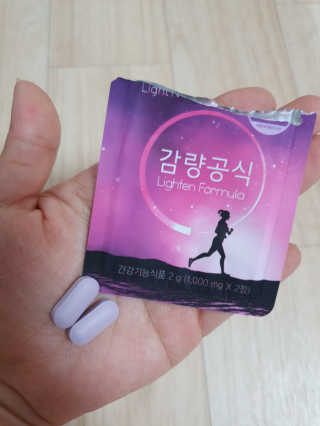 [감량공식] 다이어트 건강기능식품 — 3점을 준 리뷰어가 2019년 12월 올린 사용 사진