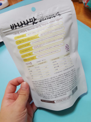 쭈응님이 올린 리뷰 사진 3