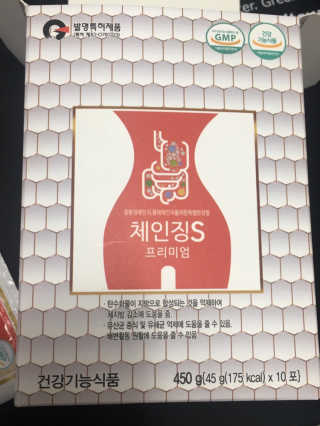 miran님이 올린 리뷰 사진 1