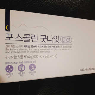 뿌치카님이 올린 리뷰 사진 1