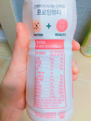 살구사랑님이 올린 리뷰 사진 2