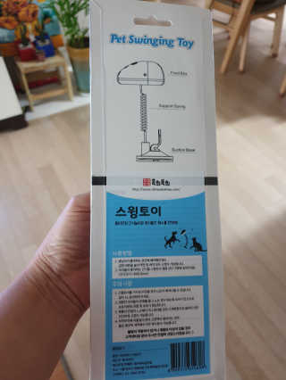 꽃사과님이 올린 리뷰 사진 3