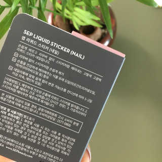 colorsophy님이 올린 리뷰 사진 2