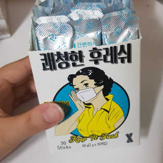 후기는 정성껏님이 올린 리뷰 사진 1