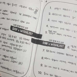 아몬드볼님이 올린 리뷰 사진 1
