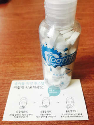김다솔님이 올린 리뷰 사진 1