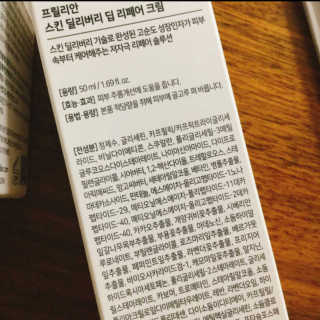 도이님이 올린 리뷰 사진 4