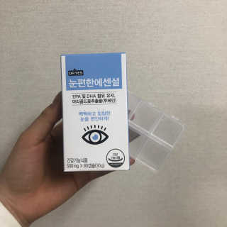 일맥네이처스퀘어 눈편한에센셜 — 5점을 준 리뷰어가 2019년 12월 올린 사용 사진