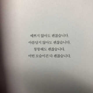 졔블리님이 올린 리뷰 사진 2