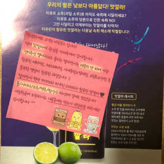 이쁜코알라님이 올린 리뷰 사진 3
