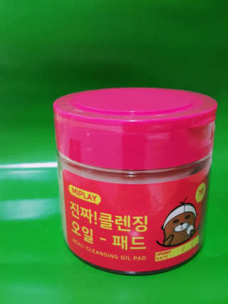 moomoon님이 올린 리뷰 사진 1