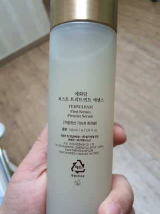 Heeya님이 올린 리뷰 사진 4