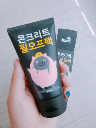 벼리님이 올린 리뷰 사진 1
