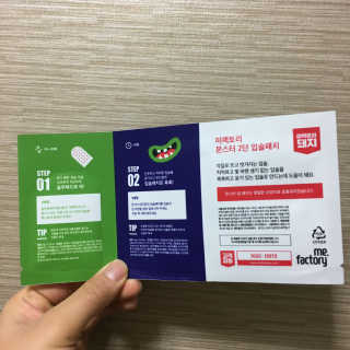 감또치님이 올린 리뷰 사진 4