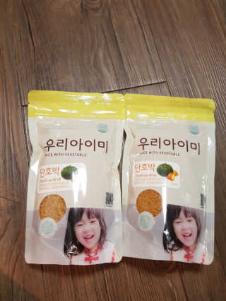 소피마르소님이 올린 리뷰 사진 1