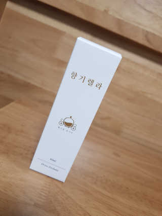 백화점 1층 향기, 향기렐라 니치섬유향수 — 3.83점을 준 리뷰어가 2018년 10월 올린 사용 사진